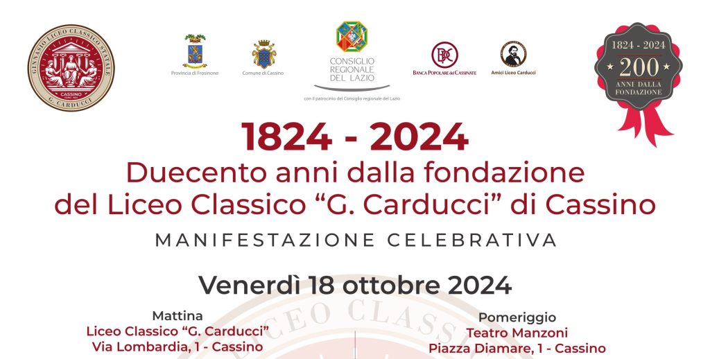 Manifestazione celebrativa per il bicentenario del Liceo Classico G. Carducci di Cassino, 18 ottobre 2024.