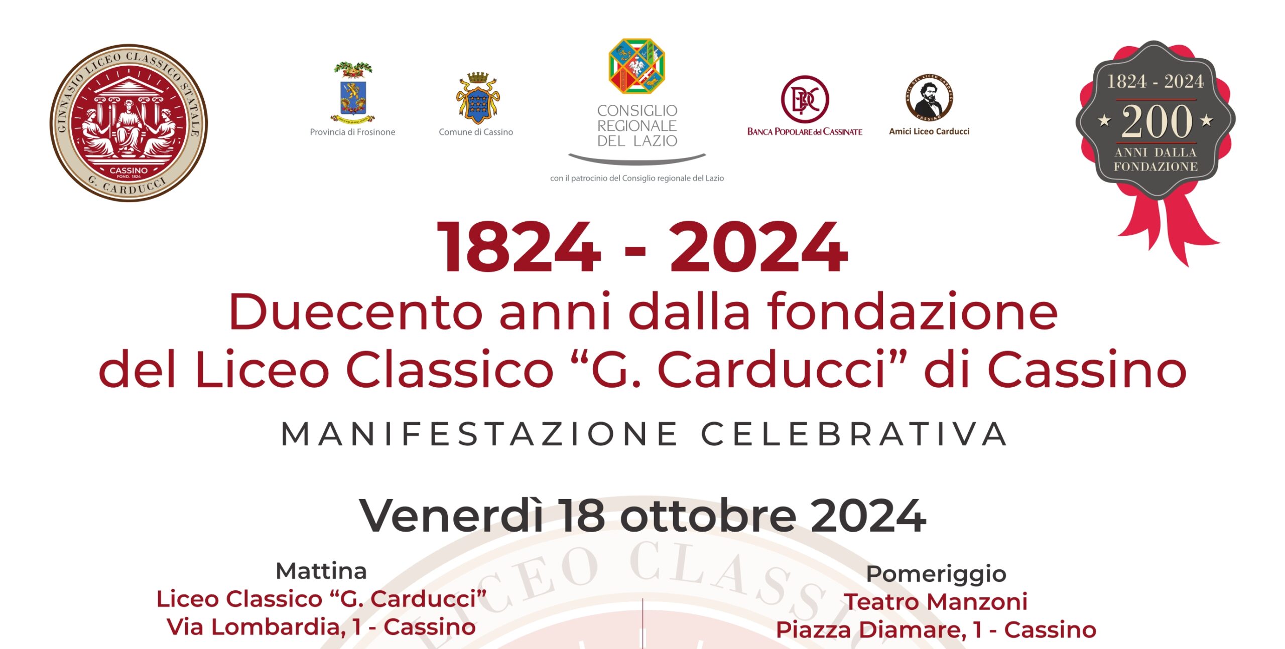 Manifestazione celebrativa per il bicentenario del Liceo Classico G. Carducci di Cassino, 18 ottobre 2024.